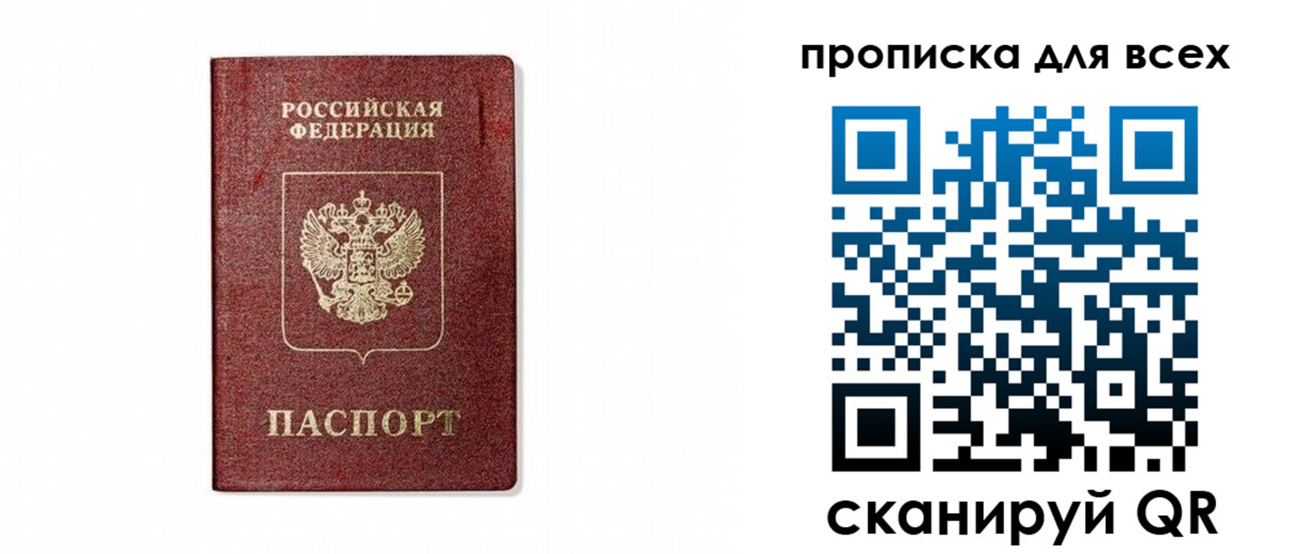 форма 3 в Санкт-Петербурге